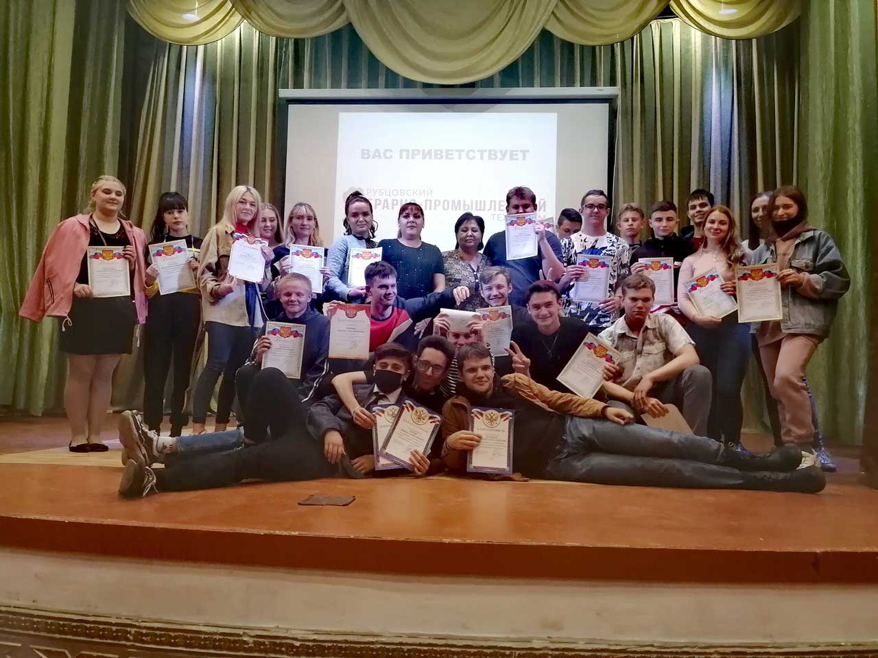 итоговый слёт 1