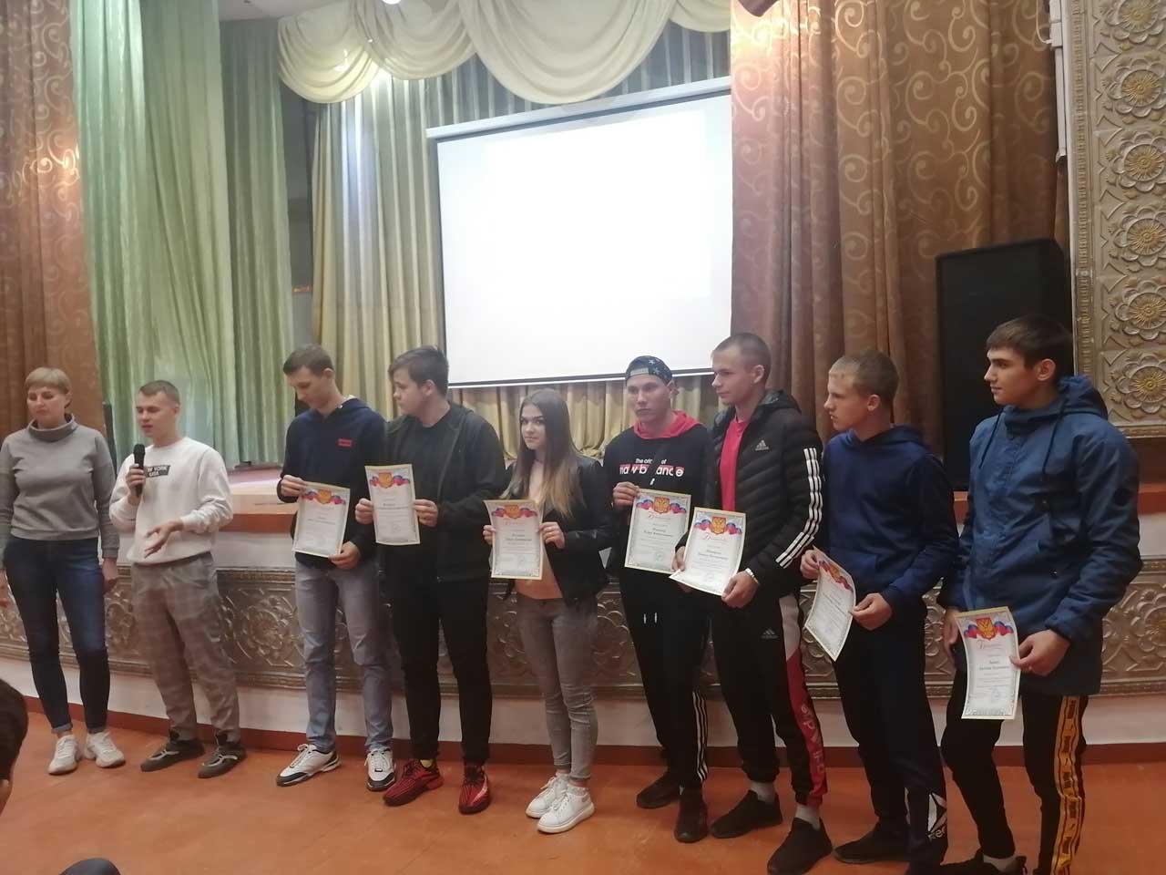 итоговый слёт 2