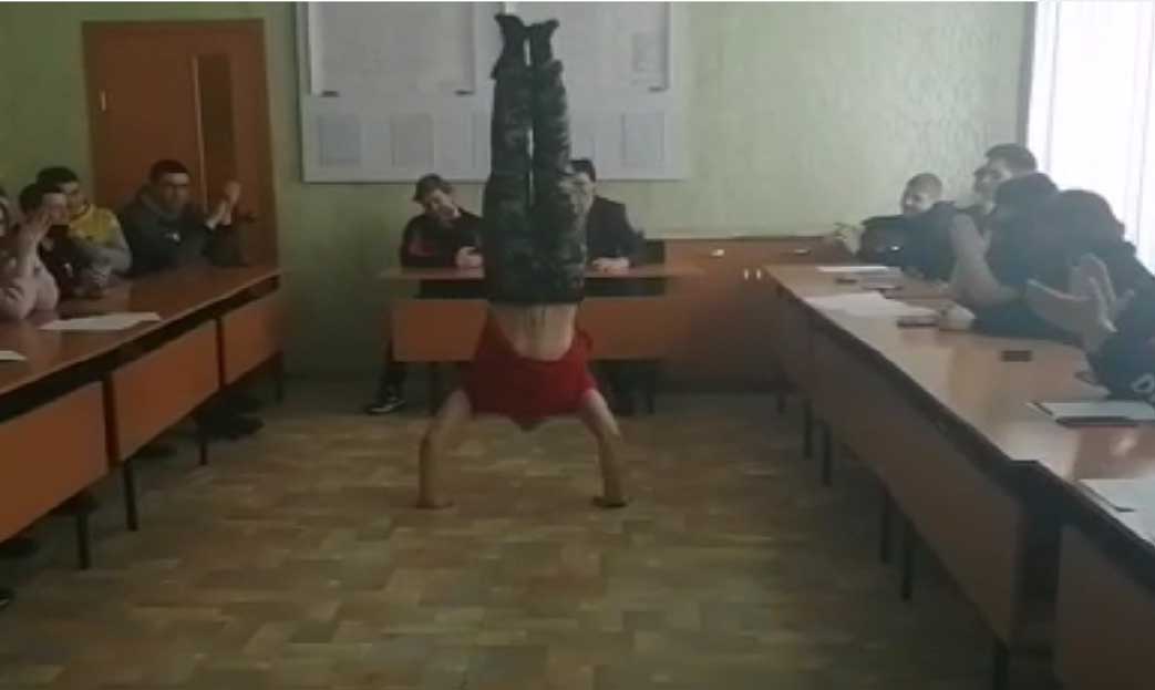 митап