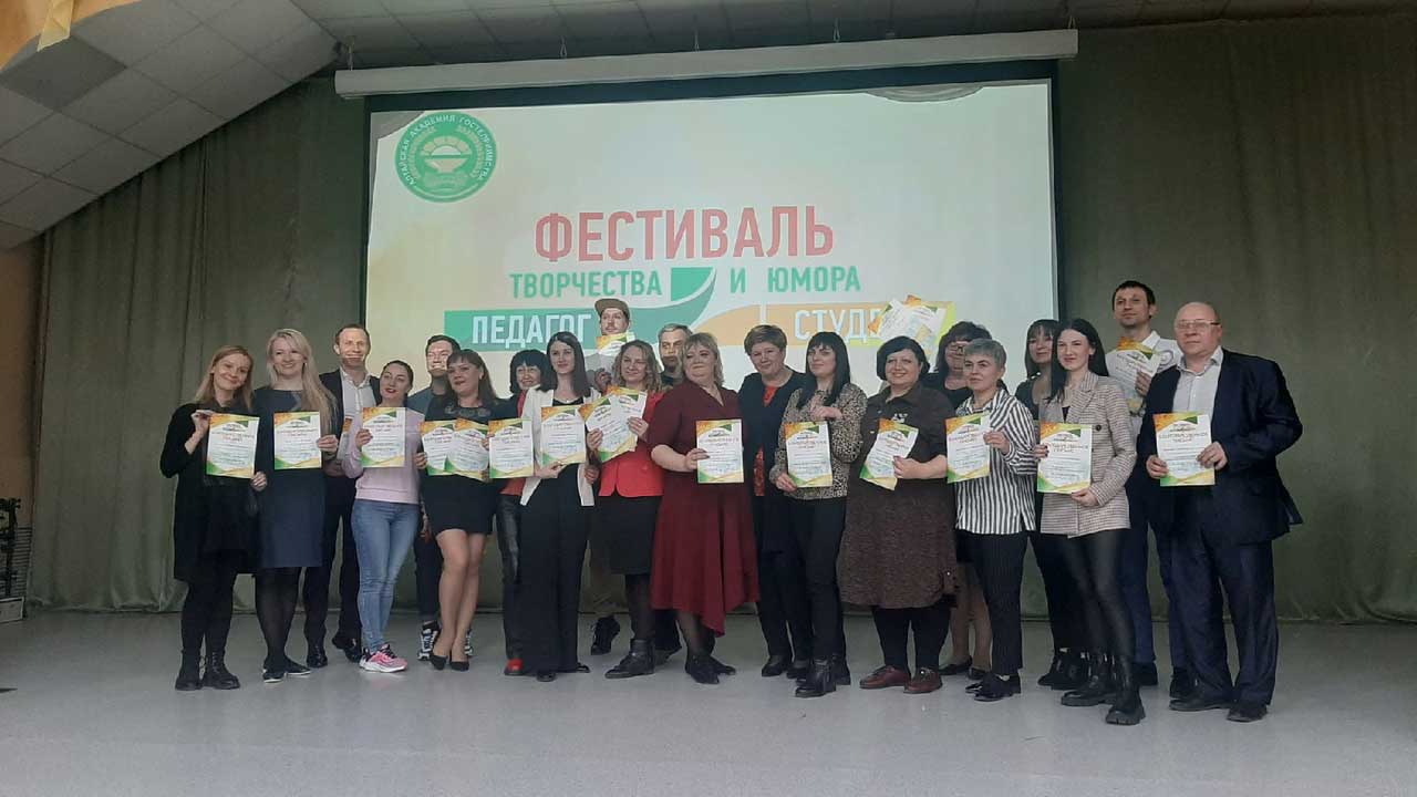 педагог+ (10)