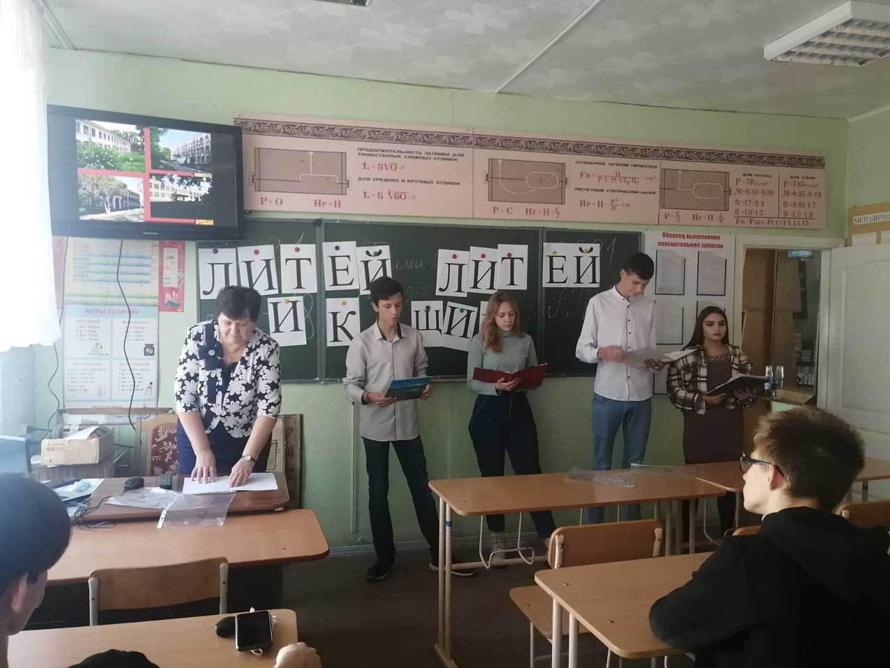 передаче эстафеты (3)