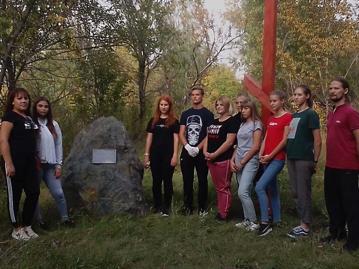 редькина забока (2)