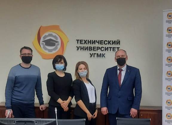 урал1