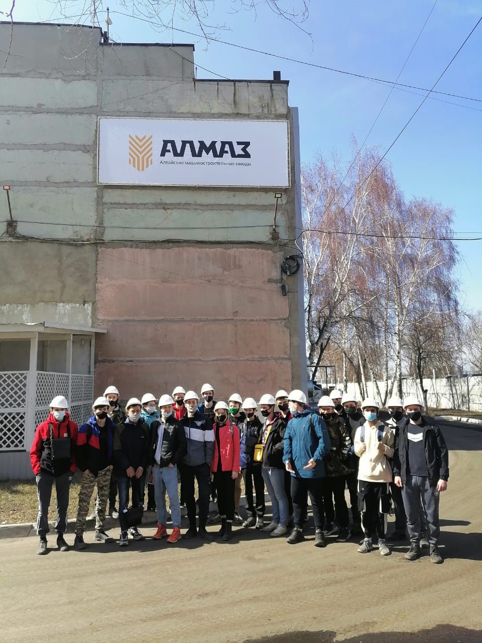 экскурсия РЗЗ (4)