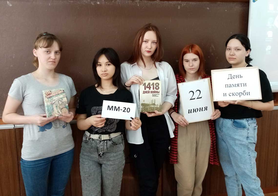 22.июн