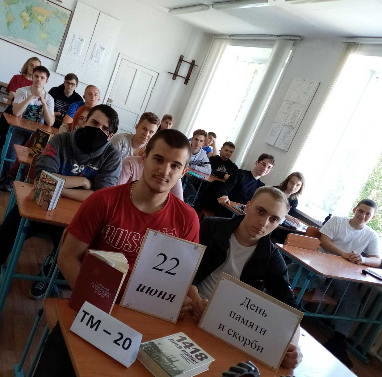 22июн.гр