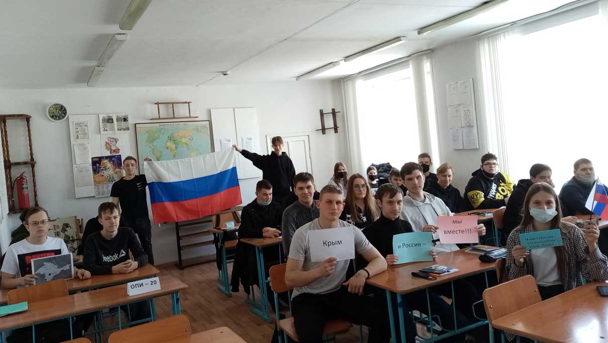Крымская весна (3)