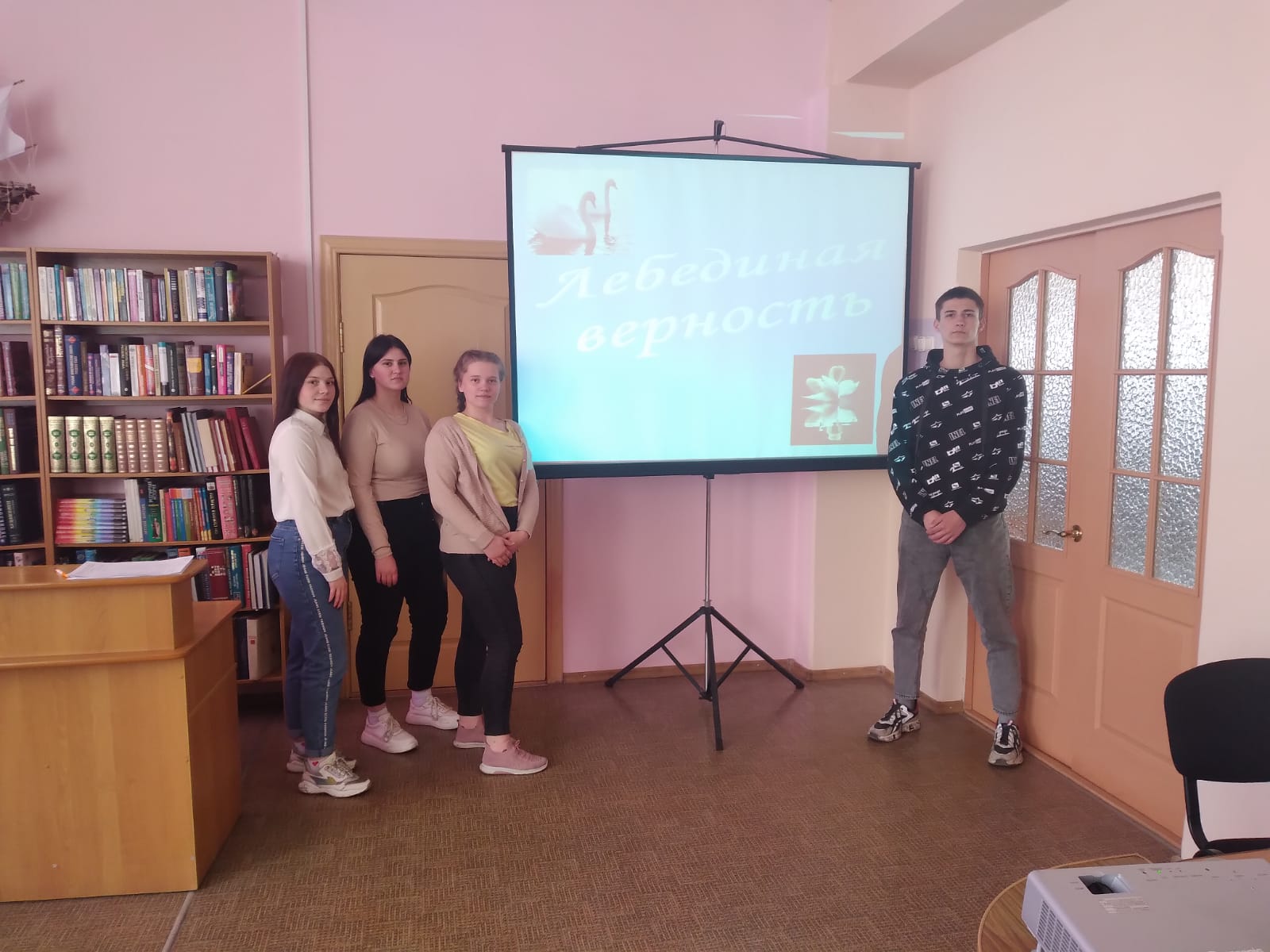 Лебединая верность (1)