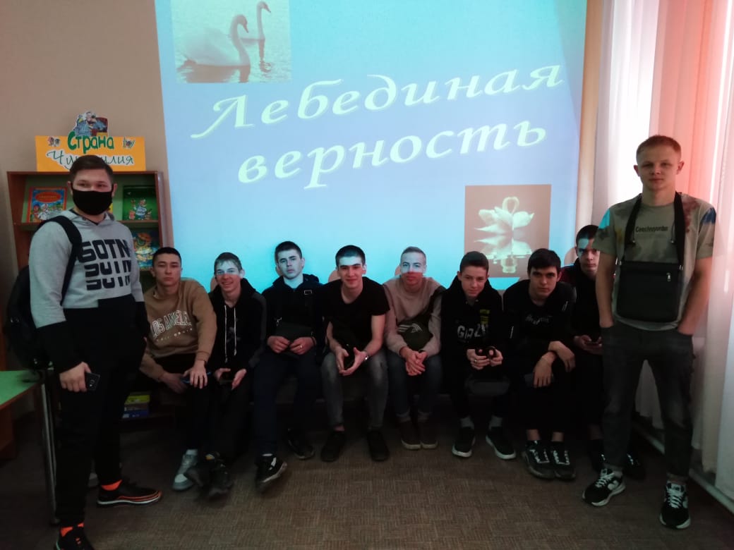 Лебединая верность (2)