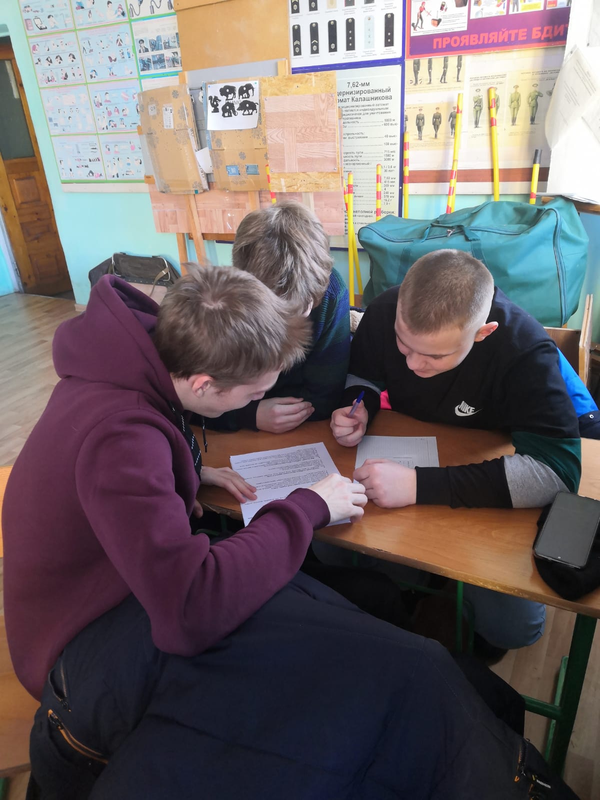 Лучший знаток ПДД (3)