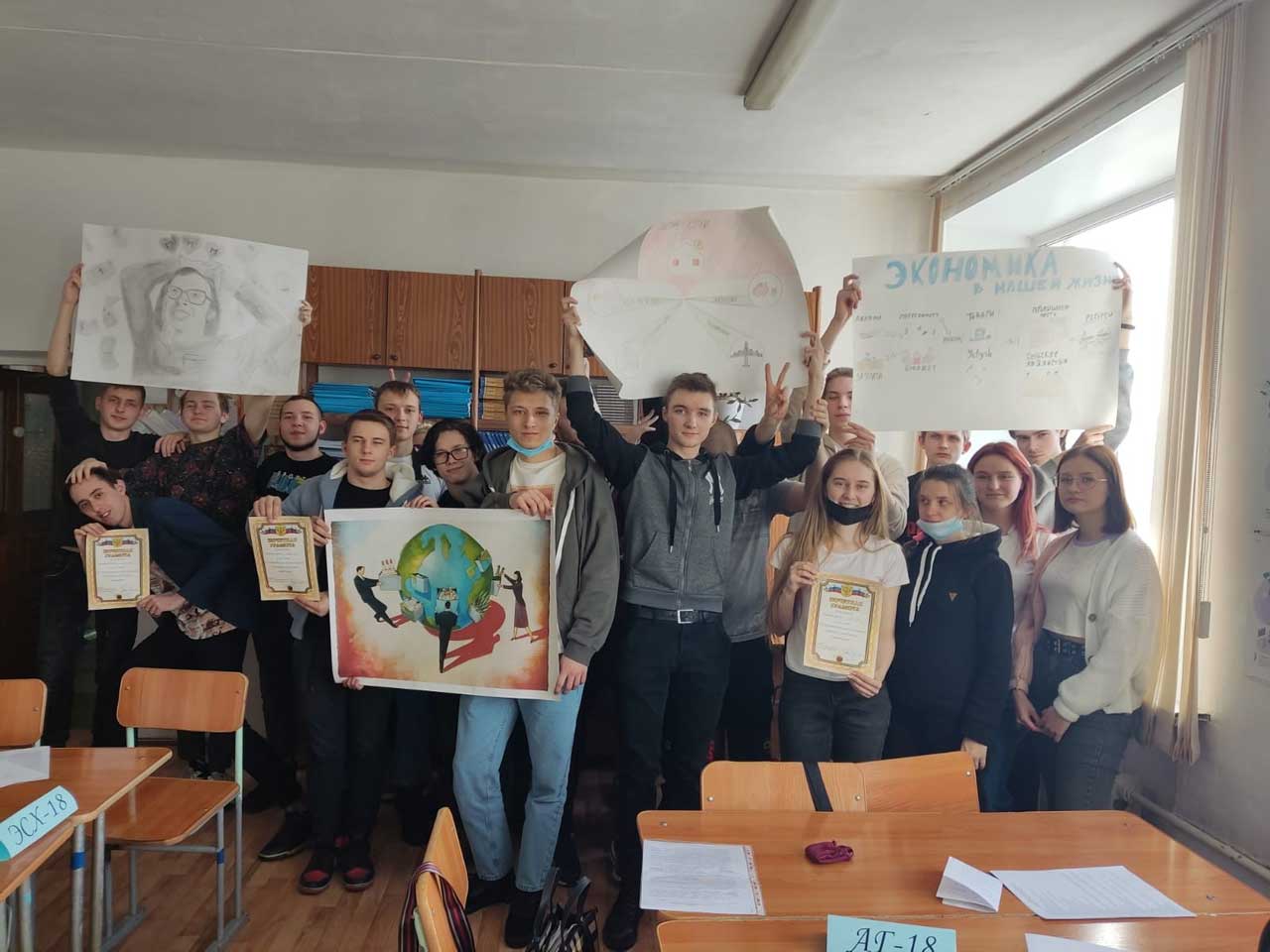 Экономика и менеджмент в организации (1)