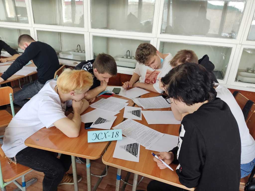 Экономика и менеджмент в организации (2)