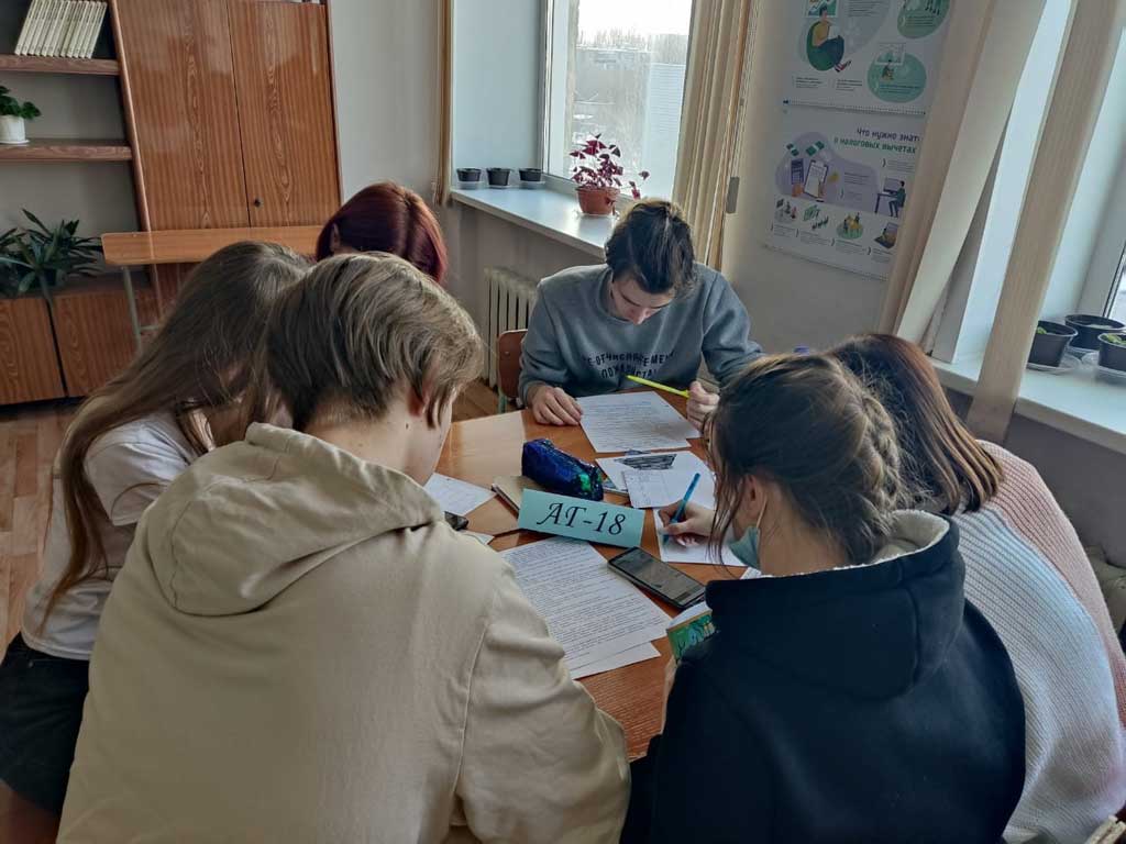 Экономика и менеджмент в организации (5)