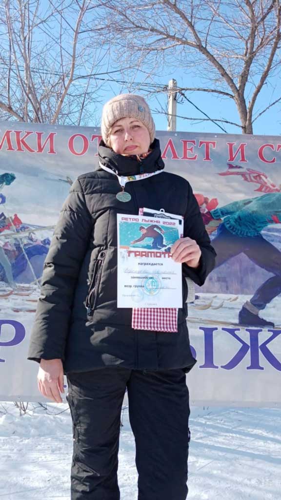 Ретро лыжня (2)