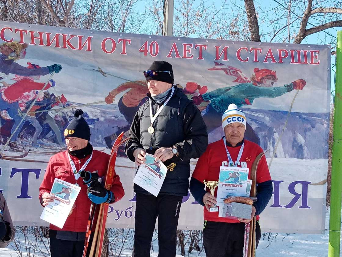 Ретро лыжня (3)