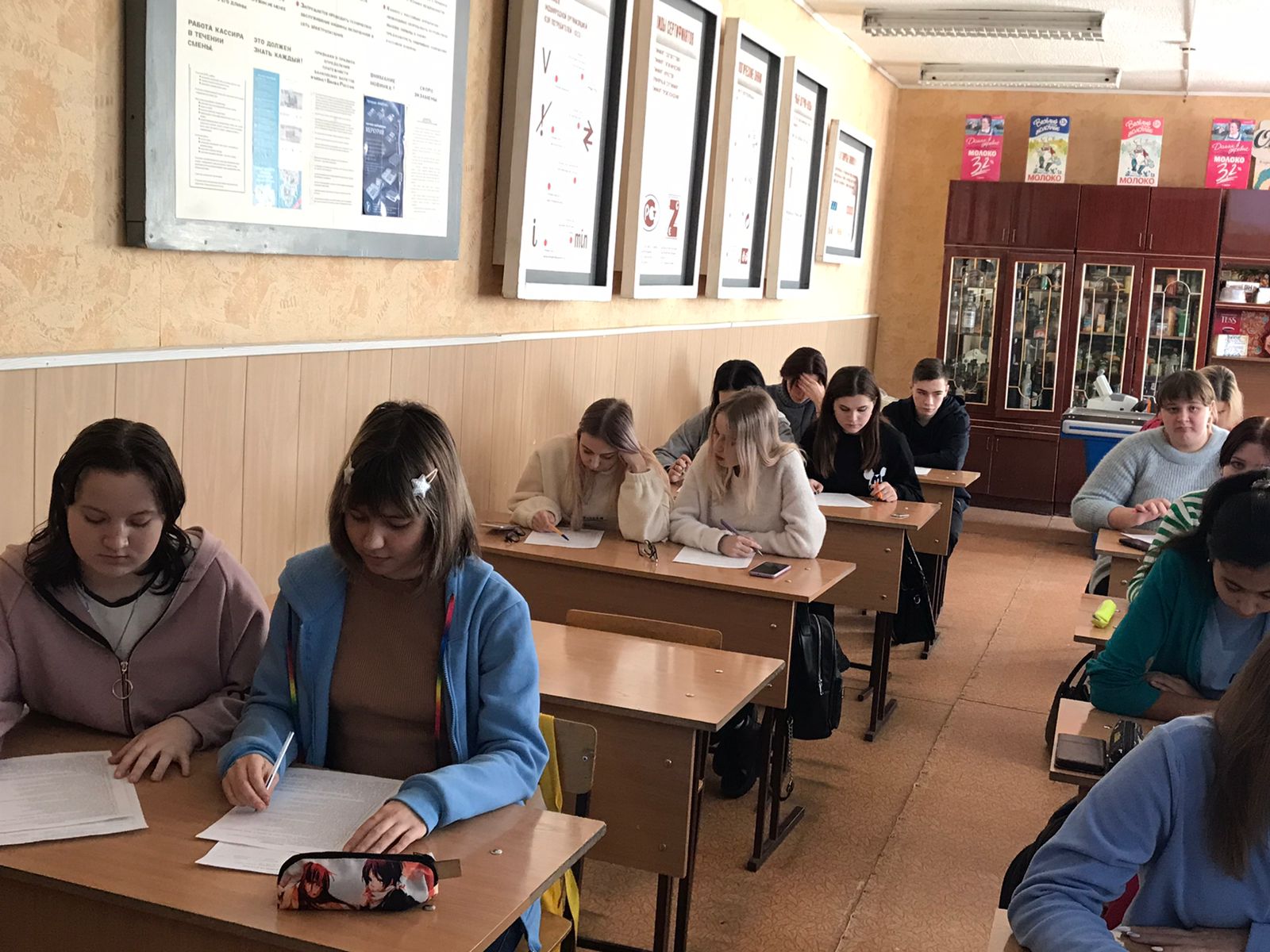 Товаровед – в мире денег (1)