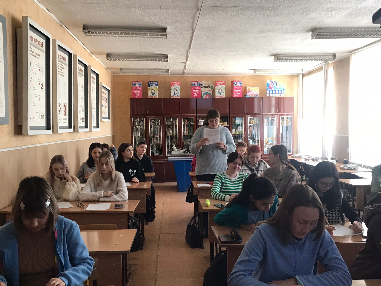 Товаровед – в мире денег (3)