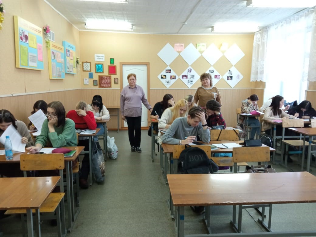 Товароведный диктант (1)
