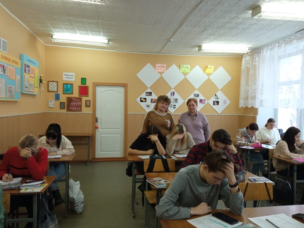 Товароведный диктант (2)