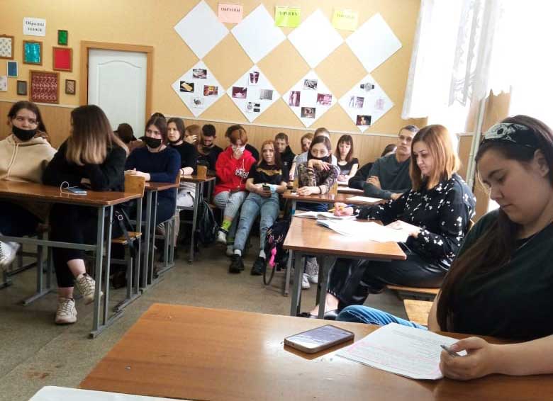 Человек и профессия(2)
