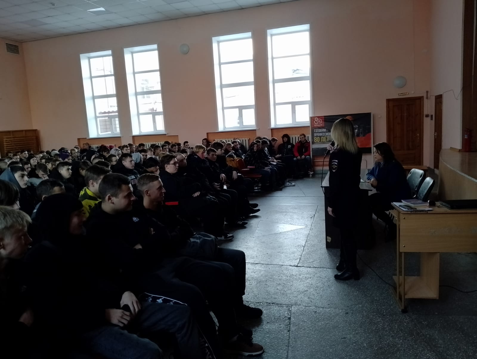 беседа со студентами (2)