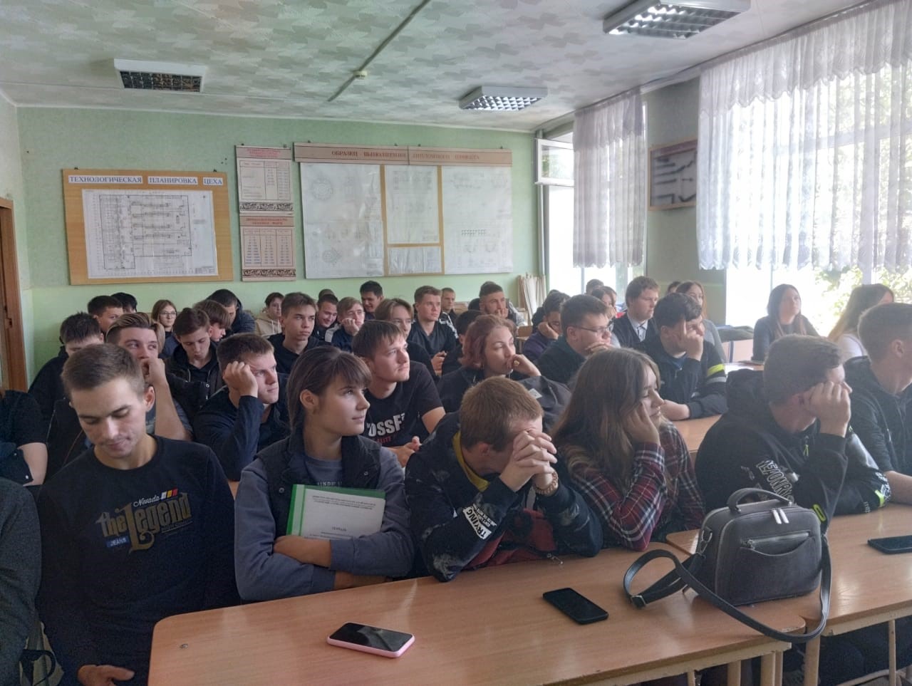 кл час 15.09 3