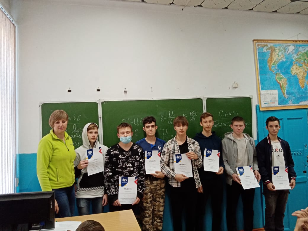 олимпиада 2022 (1)