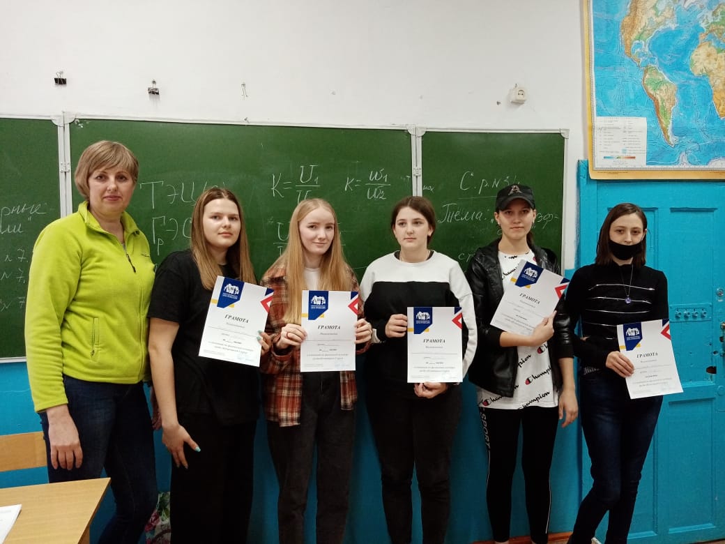 олимпиада 2022 (3)