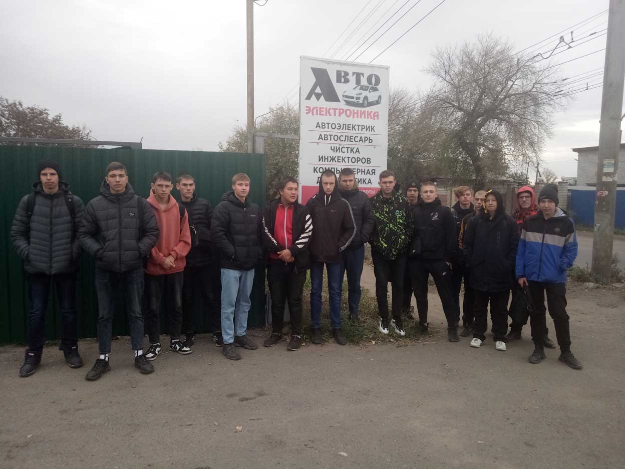 пригоровский 2