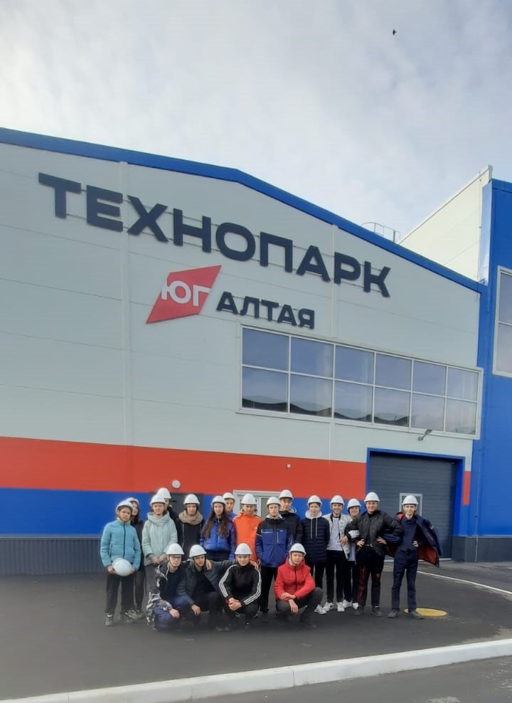 технопарк (2)