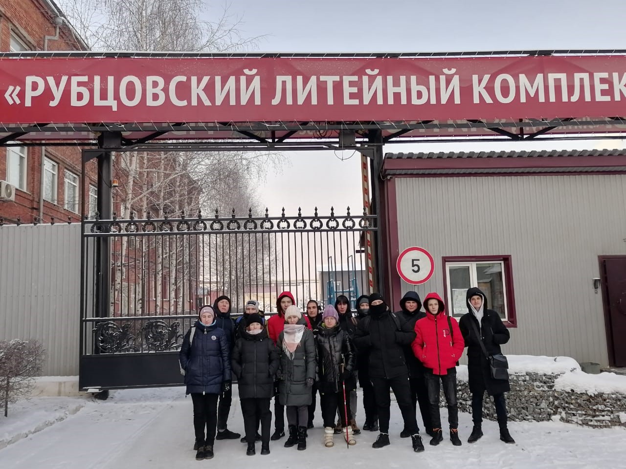 экскурсияЛДВ (2)