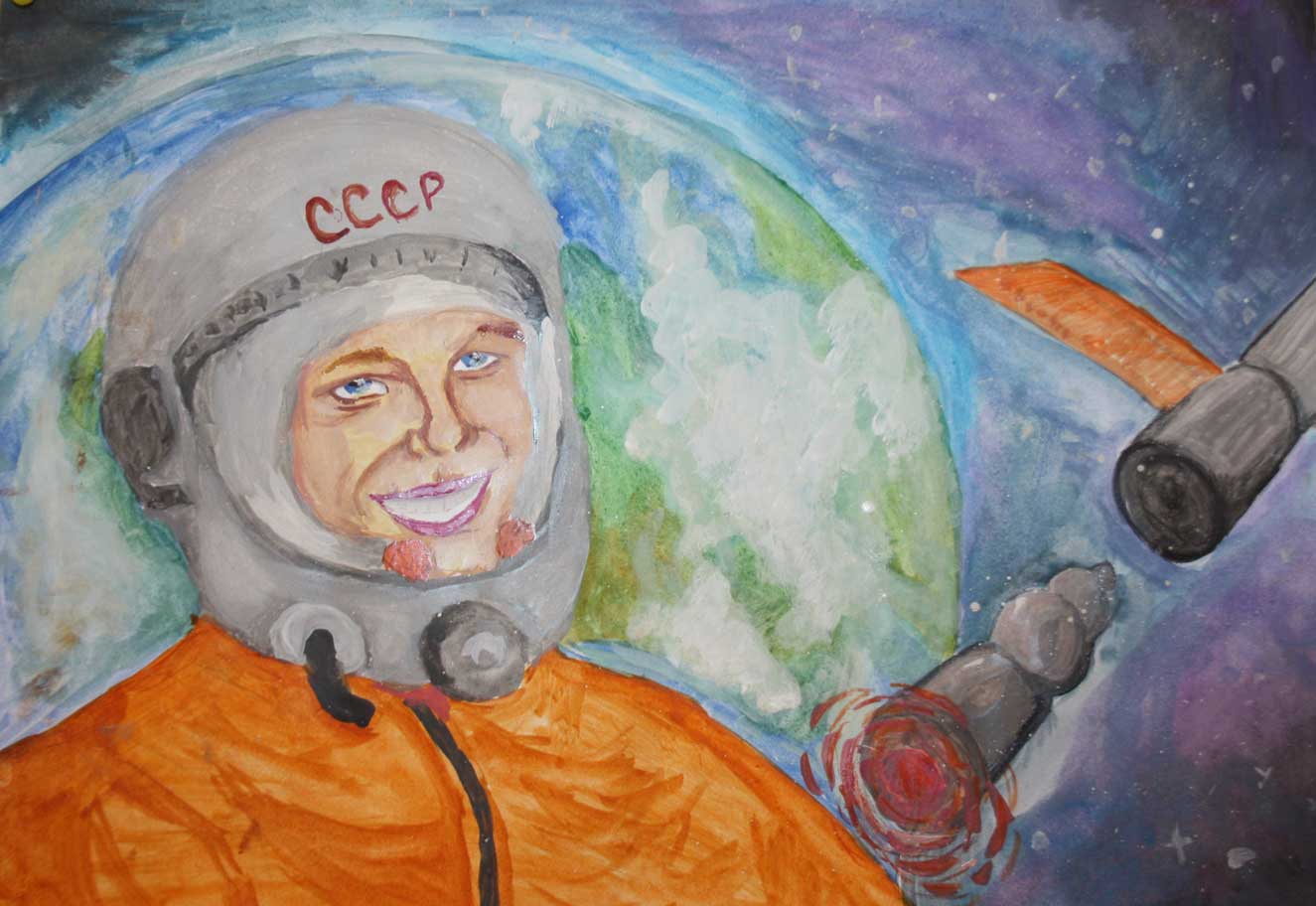 Беседа о космосе (1)