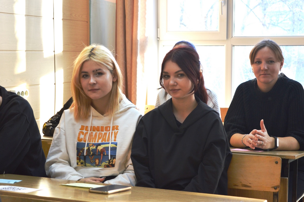 «Построй свое будущее!» (2)