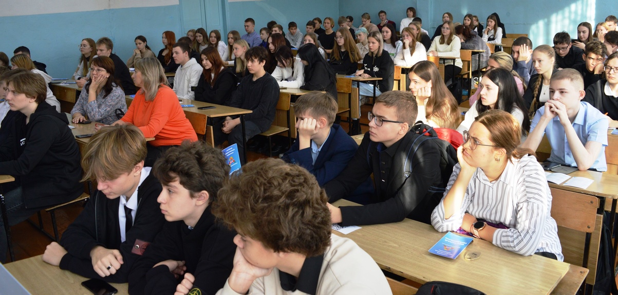 «Построй свое будущее!» (3)