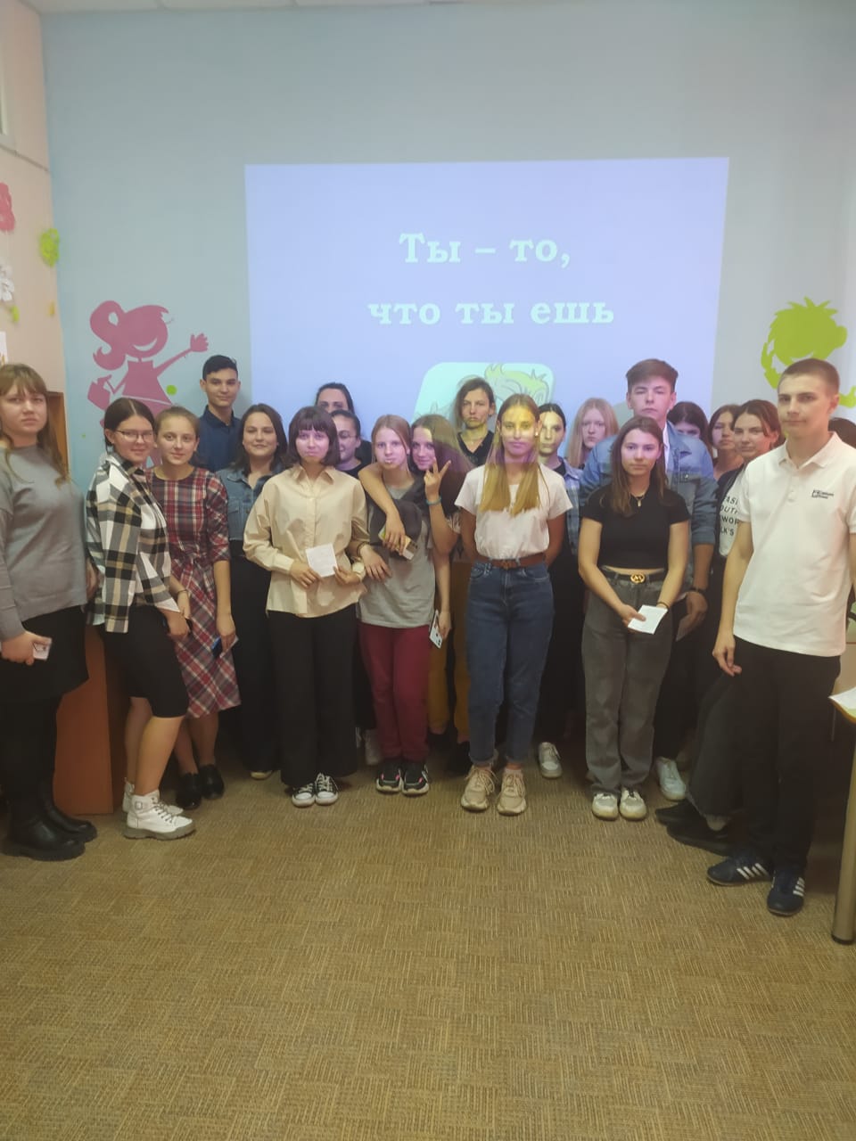 Здоровое питание (4)