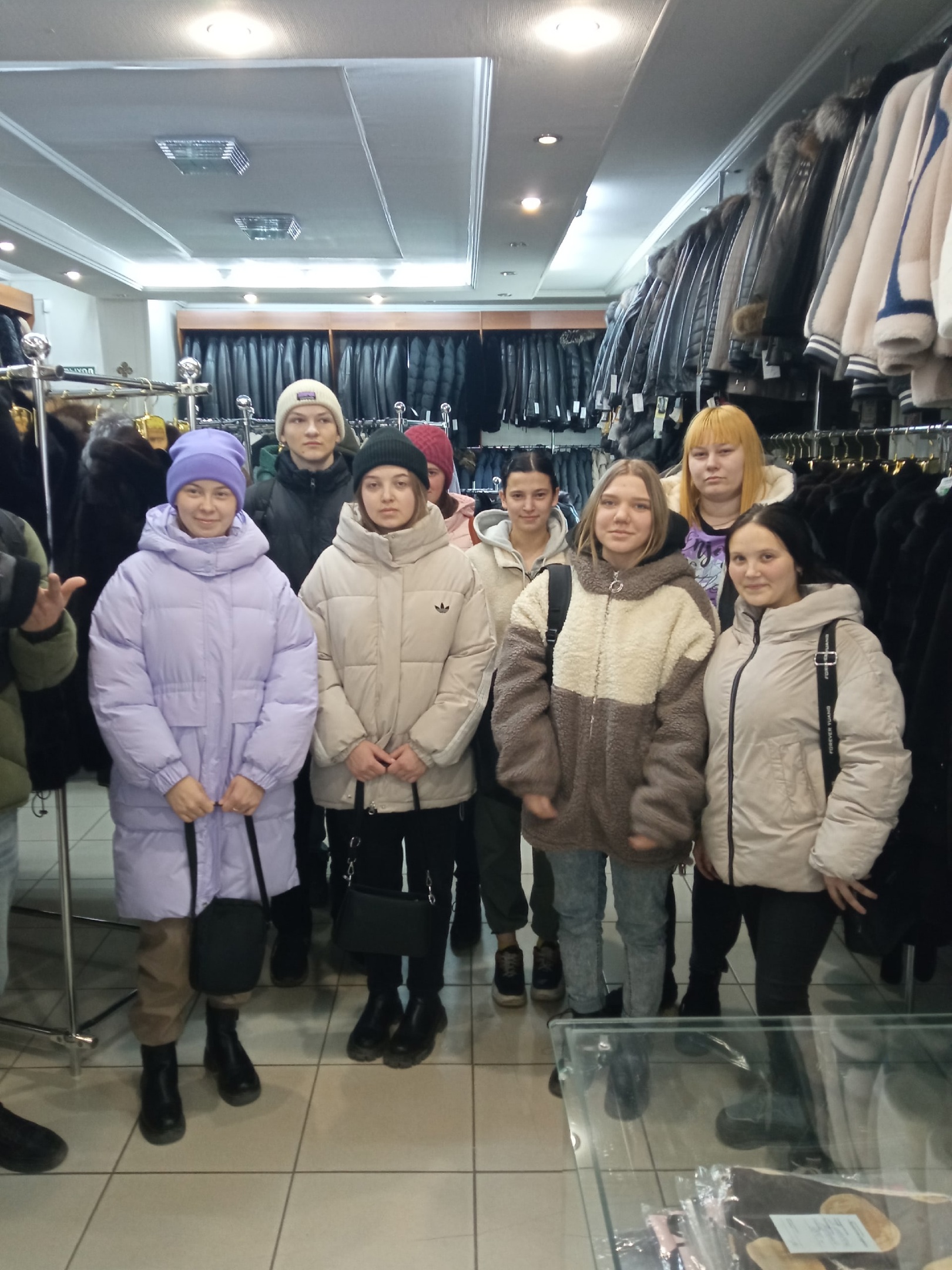 Золотое Руно (1)