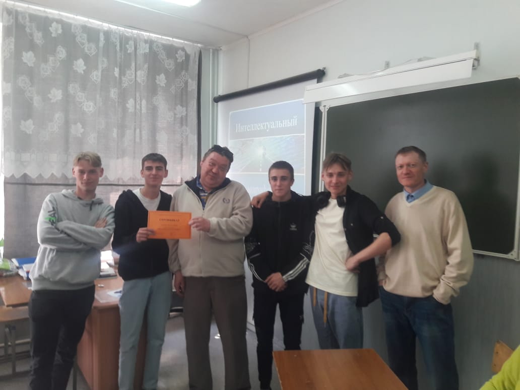 Интеллектуальный квест (1)