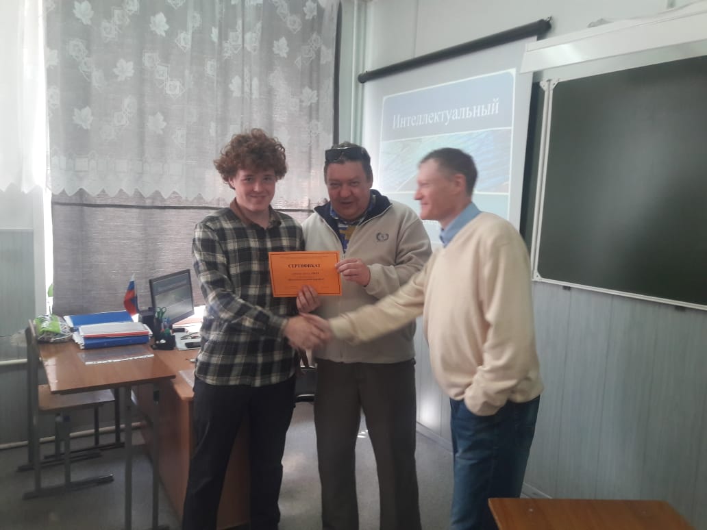 Интеллектуальный квест (2)