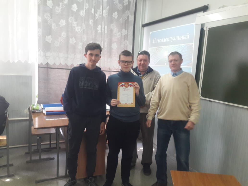 Интеллектуальный квест (3)
