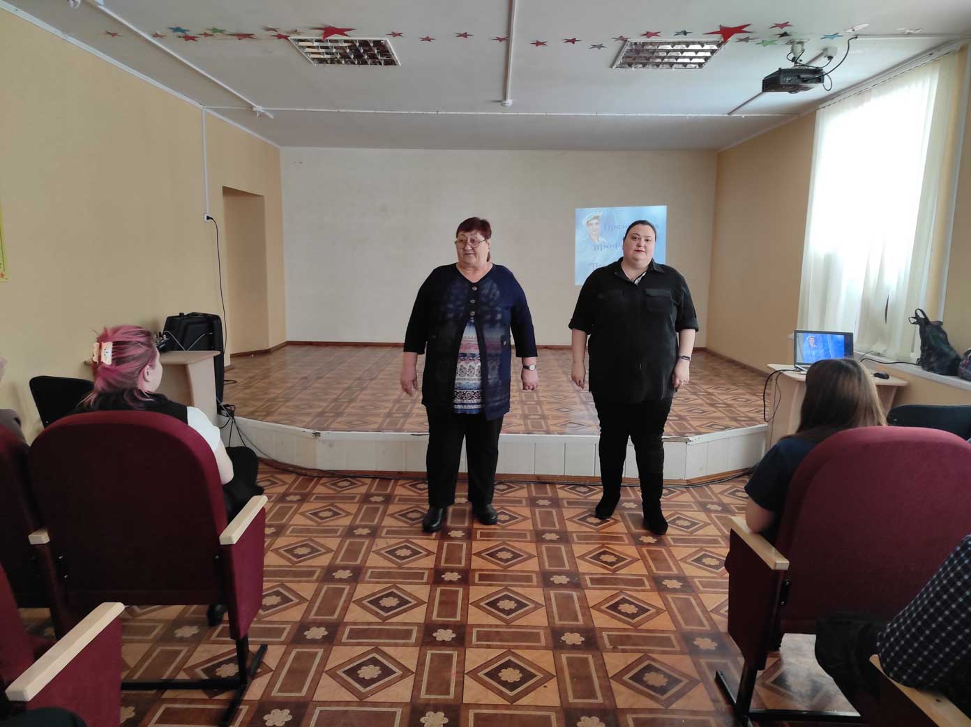 Мир профессии 3