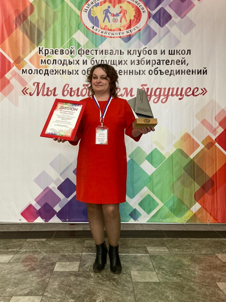 Мы выбираем будущее (5)