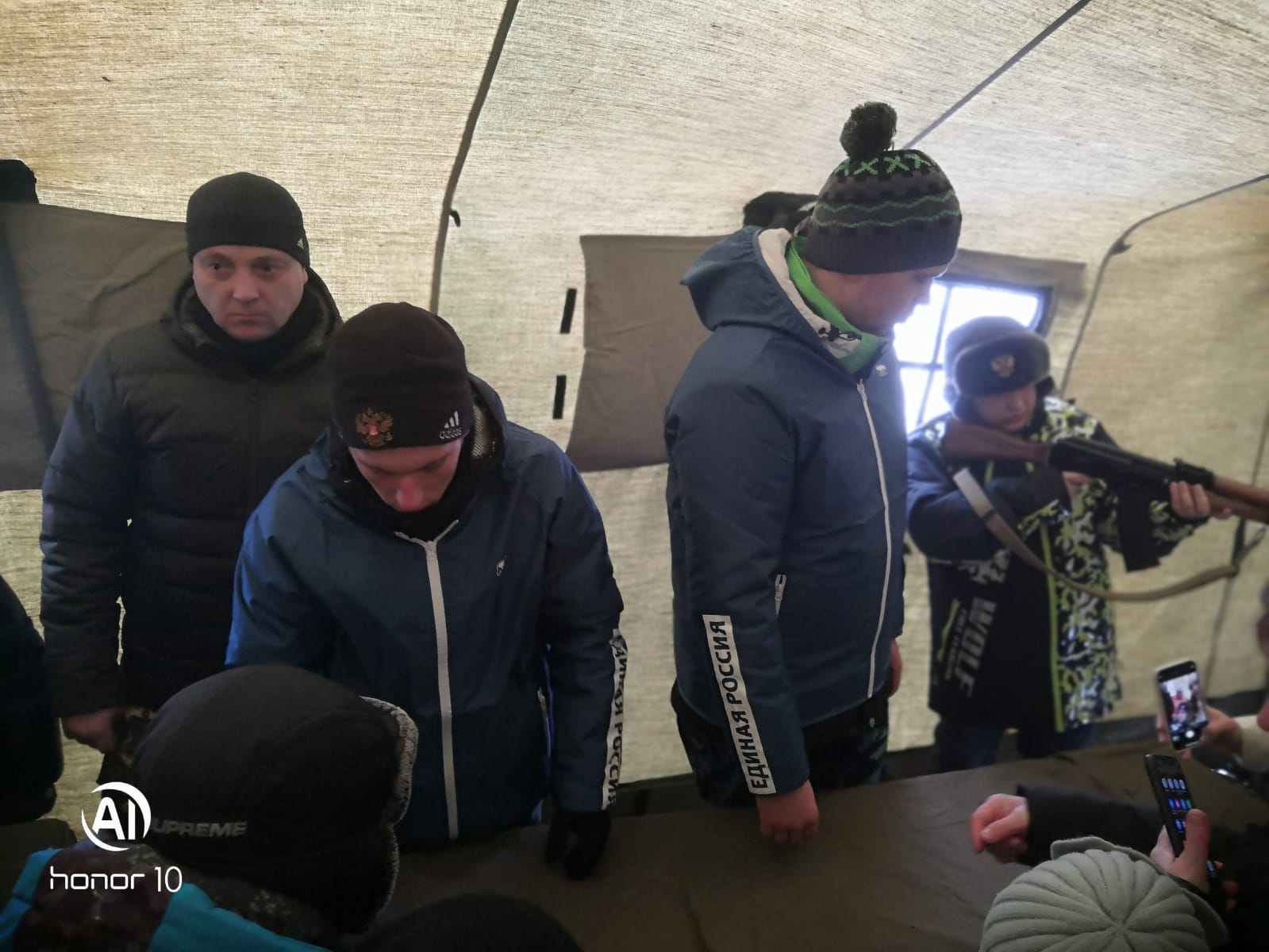 Патриот (1)