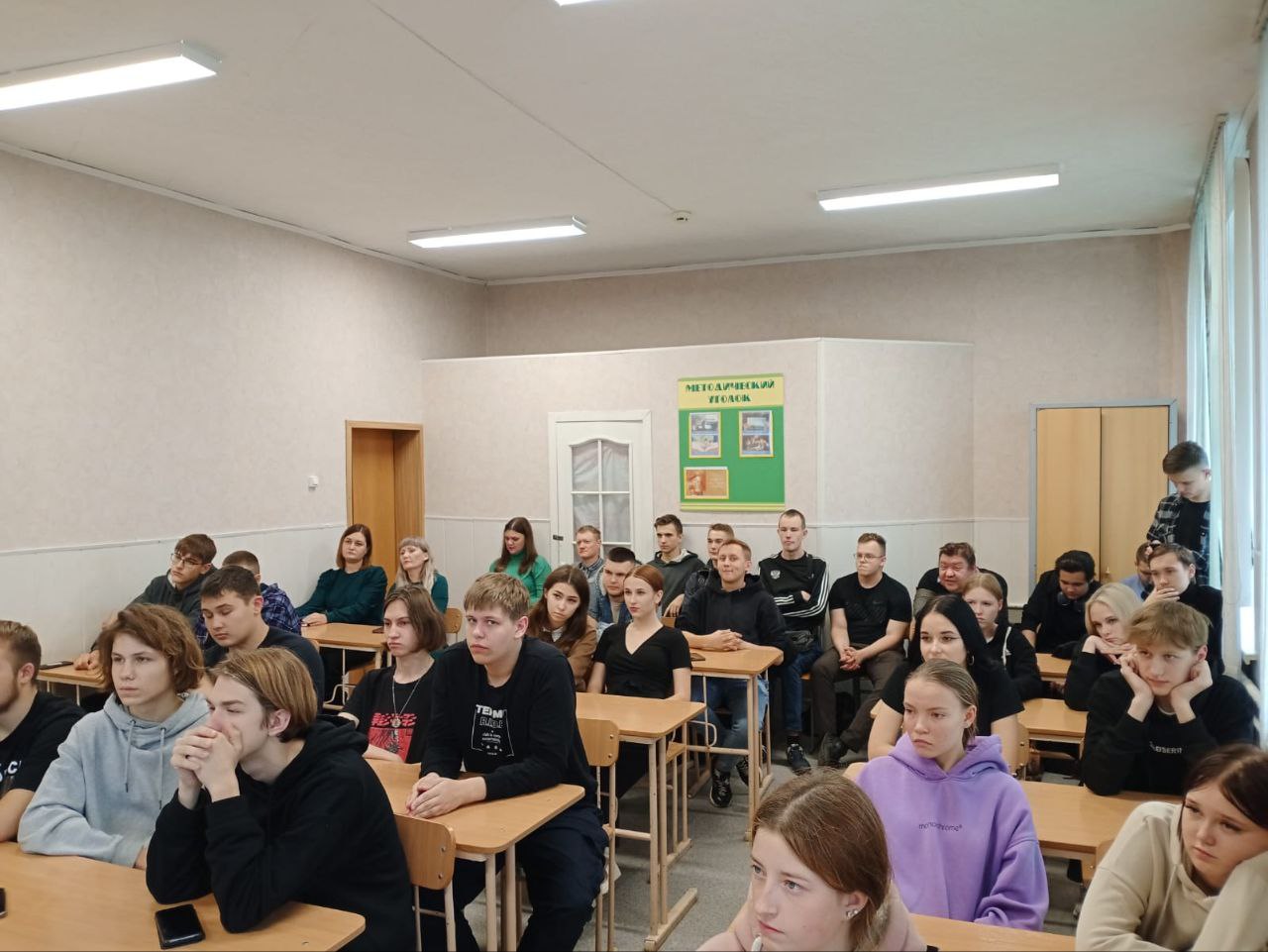 Передача эстафеты (1)
