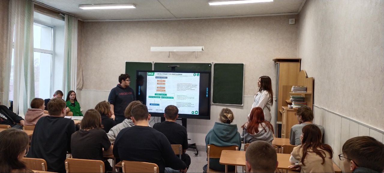 Передача эстафеты (2)