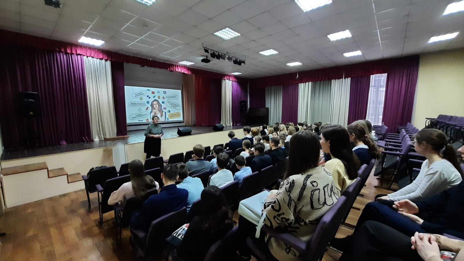 Профессионалитет (2)