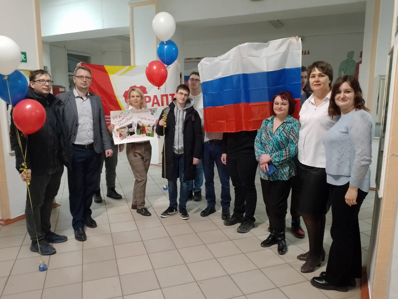 Профессионалы 2023 (2)