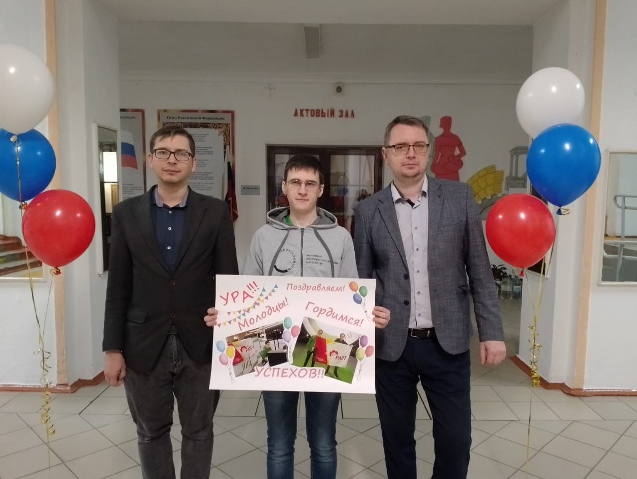 Профессионалы 2023 (3)