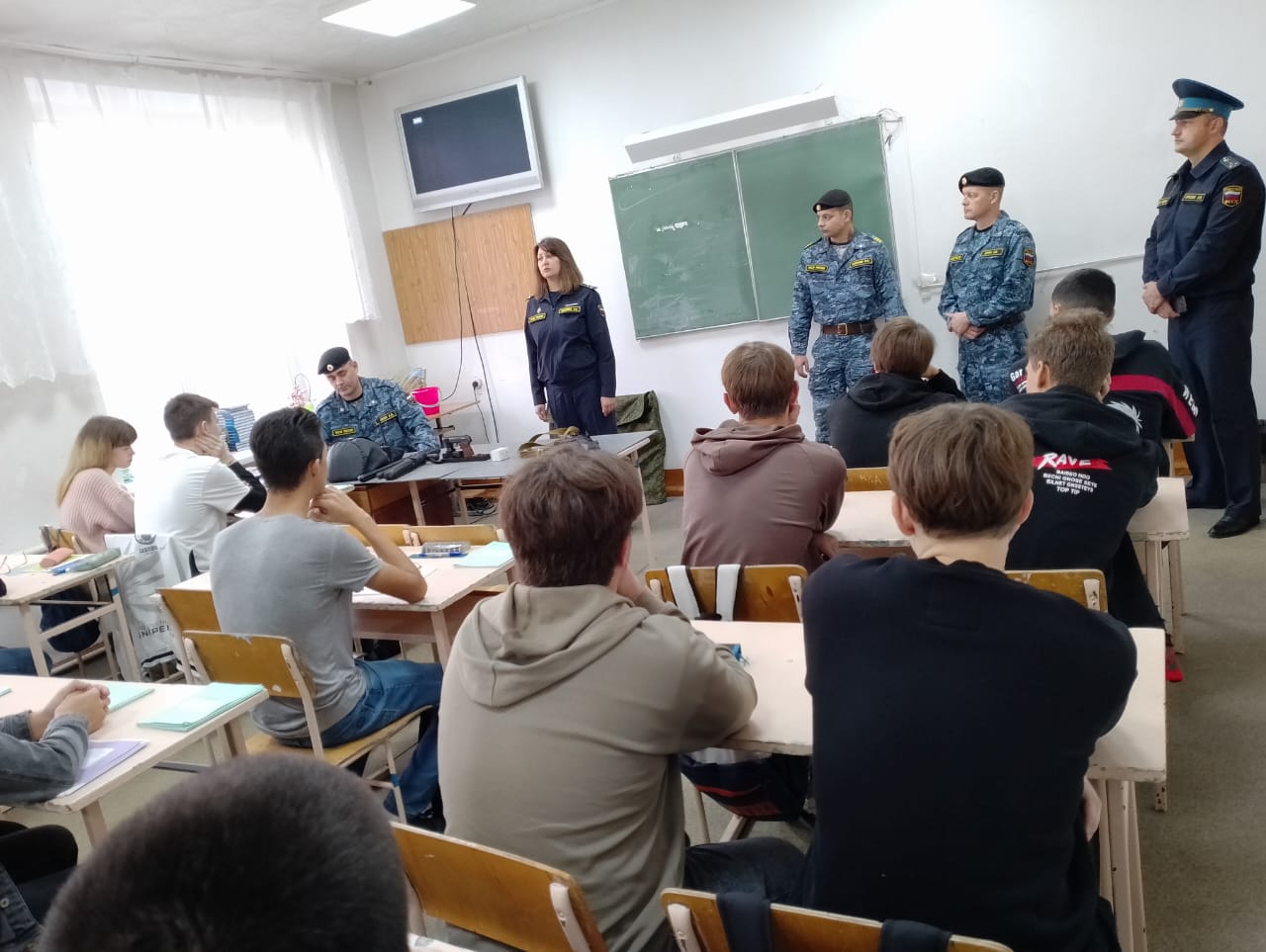 Урок мужества (1)