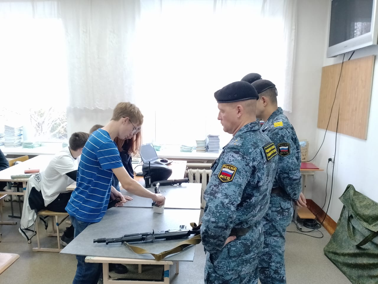 Урок мужества (3)