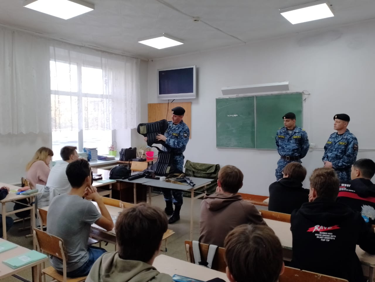 Урок мужества (6)